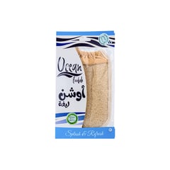 Ocean Pouch In Shape Bath Loofah