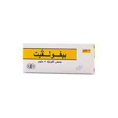 بيفولفيت