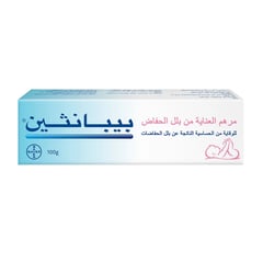 بيبانثين مرهم العناية بمنطقة الحفاضات 100 جم