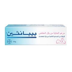 بيبانثين مرهم نابي كير للعناية من بلل الحفاض 100 جم