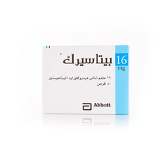 بيتاسيرك 16 مجم 40 قرص