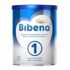 Bibena (1) Baby Milk
