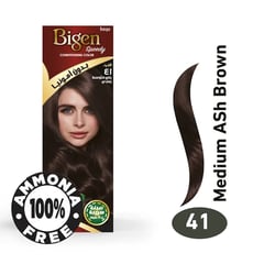 بيجن صبغة شعر نسائي بدون أمونيا بني متوسط رمادي 41
