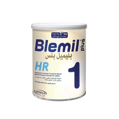 بليميل بلس اتش ار