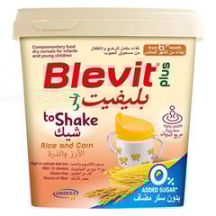 Blevit Plus Baby Shake Rice & Corn Cereal 250g
بليفيت بلس سيريال الأرز و الذرة 250 جم