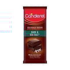 كاندريل شوكولاتة داكنة مع ملح البحر