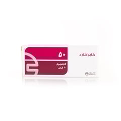 Capocard 50 mg 20 Tablets