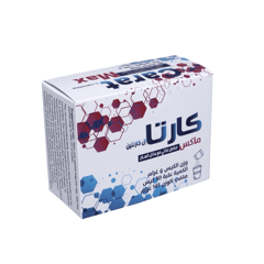 كارتا ماكس فوار