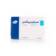 Celebrex 200 mg 20 Capsules