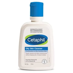 Cetaphil Oily Skin Cleanser 125 ml
سيتافيل غسول البشرة الدهنية 125 مل