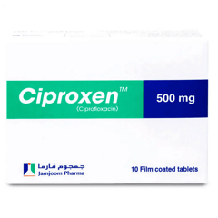 سيبروكسين 500 مجم