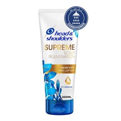 Head & Shoulders Condi Supreme Argan Oil & Aloe Vera 200ml