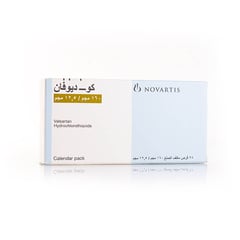 كو-ديوفان 12.5/160 مجم 28 قرص