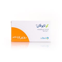 Co-Tabuvan 80/12.5 mg 30 Tablets