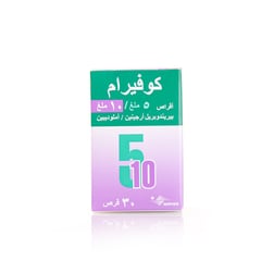 Coveram 5mg/10mg 30 Tablets