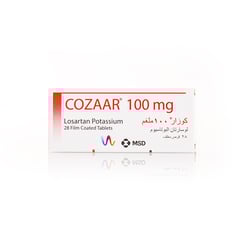 كوزار 100 مجم 28 قرص