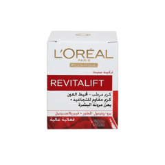 Loreal Revitalift Eyes Anti Wrinkles +Firming Cream 15Ml
لوريال ريفيتاليفت كريم لشد البشرة ومقومة التجاعيد حول العين 15 مل