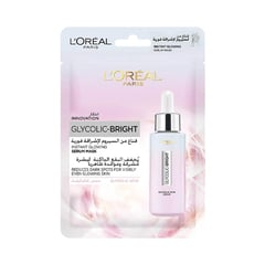 لوريال جلايكوليك برايت قناع سيروم 22ج