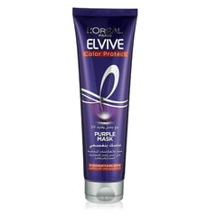 الفيف بلسم حماية اللون 150 مل