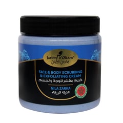 جاردن اوليان - مقشر للوجه والجسم بزيت بذور العنب ومسحوق الكركم - 500 مل