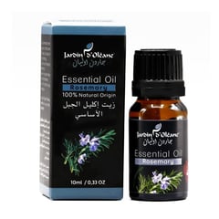 جاردن اوليان زيت عطري بزيت اكليل الجبل الأساسي  -10مل