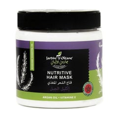 جاردن اوليان - قناع الشعر المغذي بزيت اكليل الجبل الاساسي ، 500 جرام