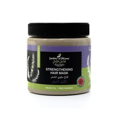 جاردن اوليان - قناع مقوي للشعر بزيت اكليل الجبل الاساسي ، 600 جرام