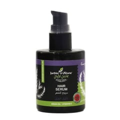 جاردن اوليان - سيروم للشعر بزيت اكليل الجبل الاساسي ، 100 مل
