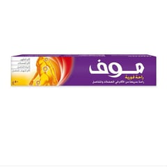 MOOV RAPID RELIEF OINTMENT 50g