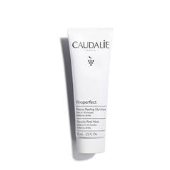 كودالي قناع مقشر لطيف للوجه 75 مل