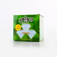 Jawahir Al-Reem Hair Removal Sweet With Olive Oil 250 Gm