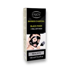 انجوى قناع بالفحم 100 مل