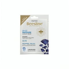 Beesline Expres Facial Whitening Mask 25 Gm
بيزلين قناع تفتيح البشرة 25 جم