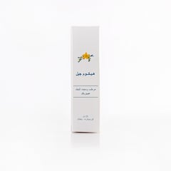 Hycum 25 Ml Gel
