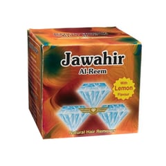 Jawaher Al Reem Halawa Hair Removal with Lemon 500 gm