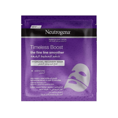 Neutrogena Face Mask Timeless Boost 30 Ml
ماسك نيتروجينا لتنعيم الخطوط الرفيعة (30مل)