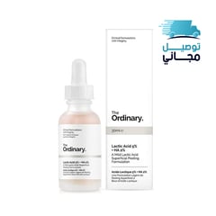 ذا أورديناري حمض اللاكتيك حجم 30 مل