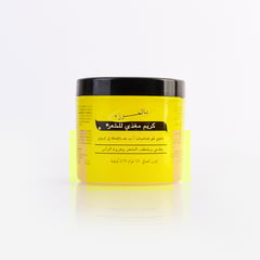 Palmer`s Hair Food Formula 150g
بالمرز كريم الشعر المغذي 150 جم