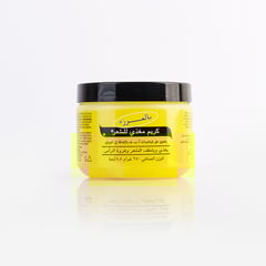Palmer`s Hair Food Formula 250g
بالمرز كريم الشعر المغذي 250جم