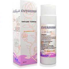 Cytarose Antiseptic Feminine Foaming Solution 250 ml
سيتاروز محلول نسائي رغوي مطهر 250 مل