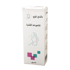 داندي فري شامبو 120 مل