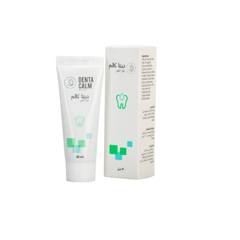 Denta Calm Oral Gel 30 Gm