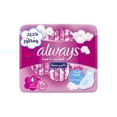 Always Cotton Soft Sensitive Large With Wings 30 Pads
أولويز نعومة القطن كبير بالأجنحة 30 فوطة
