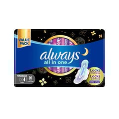 ألويز الترا دايموند 16 قطعه