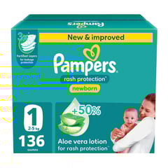 حفاظات بامبرز مقاس 1 مولود جديد جامبو 136 قطعة