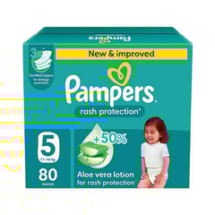 بامبرز مقاس 5 كبير جدا 11-16 كجم جامبو بوكس 80 حفاضة