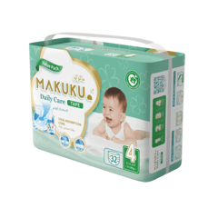Makuku Daily Care Tape Diapers (4) Value Pack (32 Pieces)