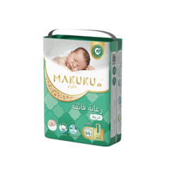Makuku Pro Care Tape Diapers (1) 66 Pieces