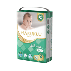 Makuku Pro Care Tape Diapers (2) 62 Pieces