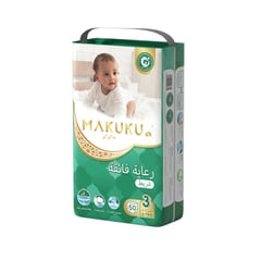 Makuku Pro Care Tape Diapers (3) 50 Pieces